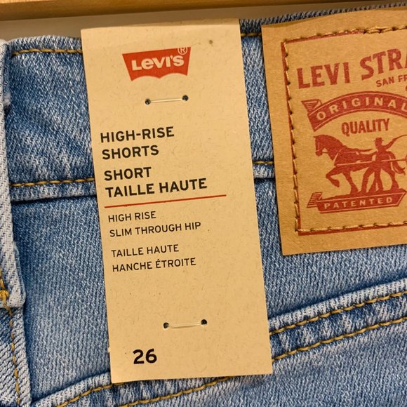Levi's | High Rise Jean Shorts - Picture 3 of 3